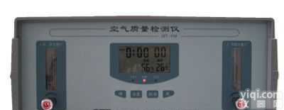 CET-Y10A  CET-Y10A室内空气<em>检测仪</em>/空气<em>治理</em>/甲醛检测