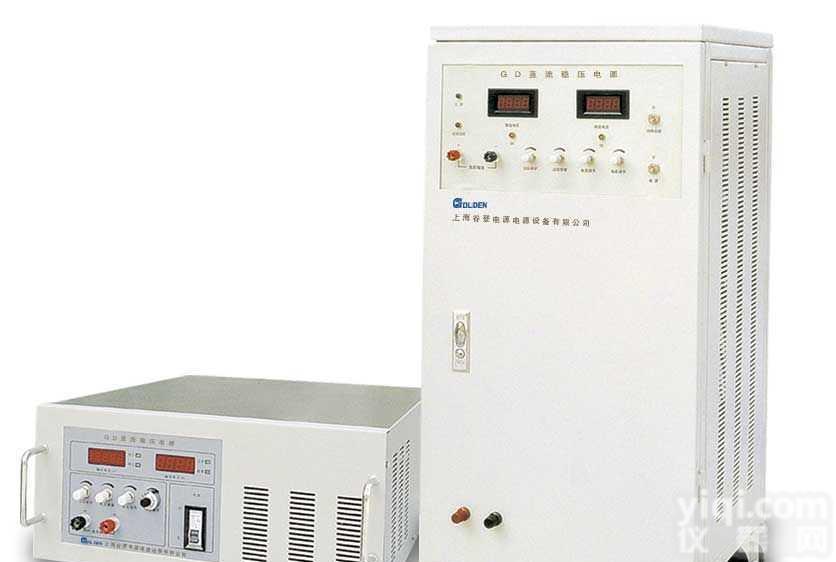 GD型  <em>直流稳压稳流电源/单相</em>