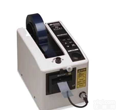 造纸专用电动V型<em>球阀</em>门-<em>浙江</em>派沃