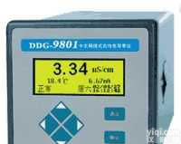 DDG-<em>9801</em>  <em>中文</em>网络式在线电导率仪