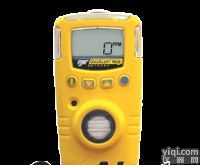 GAXT-G  <em>防水</em>型<em>臭氧</em>(O3)检测<em>报警仪</em>